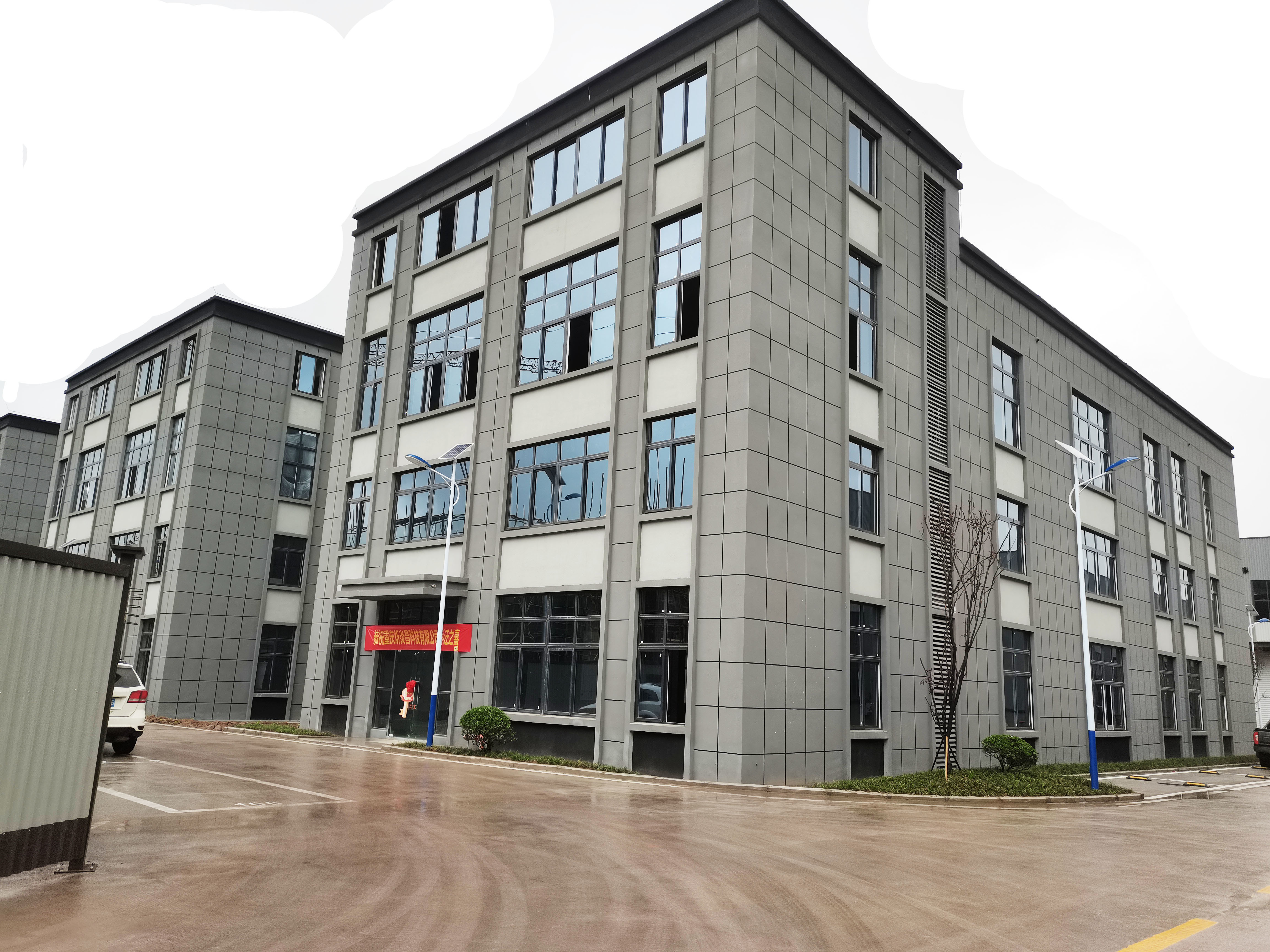 الصين Chongqing Haodong Technology Co., Ltd.