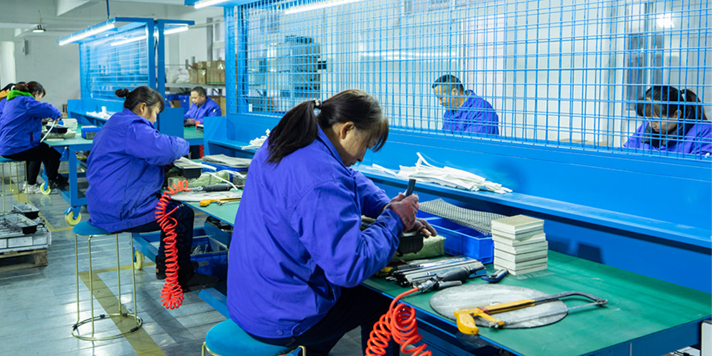 الصين Chongqing Haodong Technology Co., Ltd. ملف الشركة
