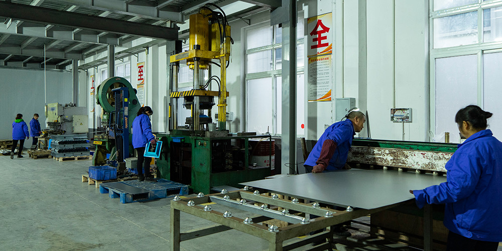 الصين Chongqing Haodong Technology Co., Ltd. ملف الشركة