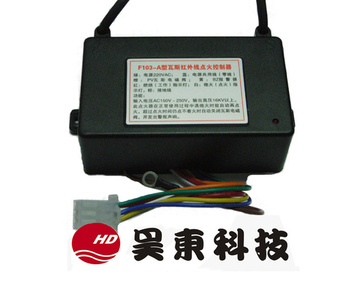 نبض الاشتعال الكهربائي نموذج AC 220V الصناعية فرن الغاز الشاعل